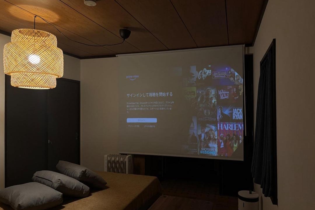 Photo of Livingroom in Numazu
