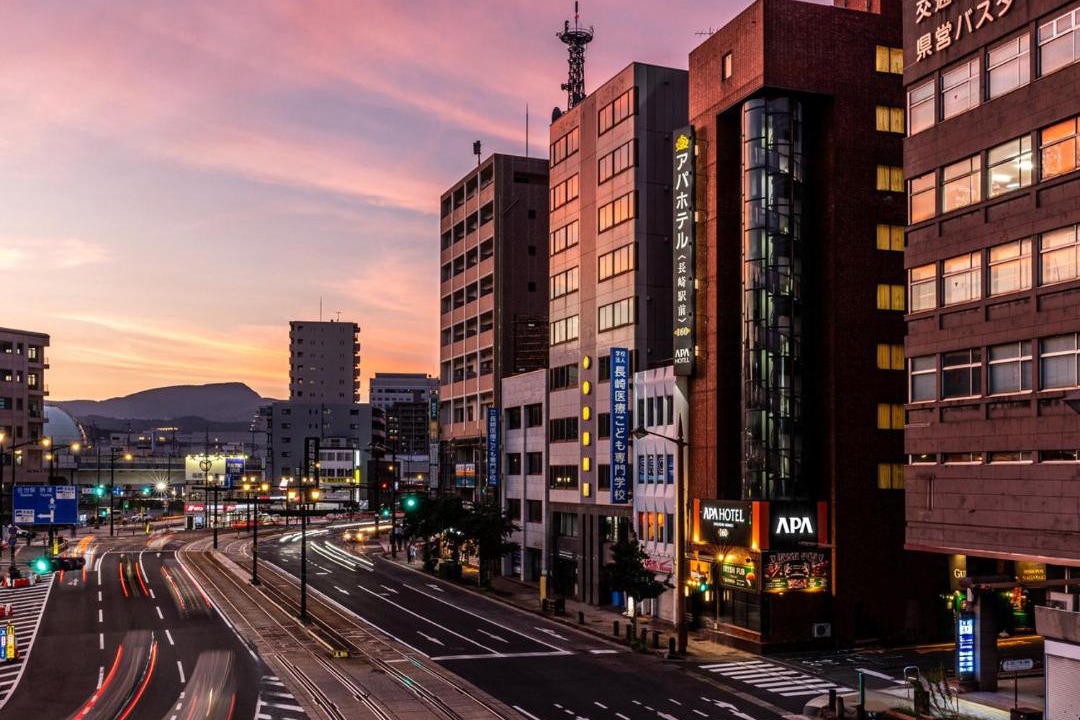 Photo of Others in Nagasaki