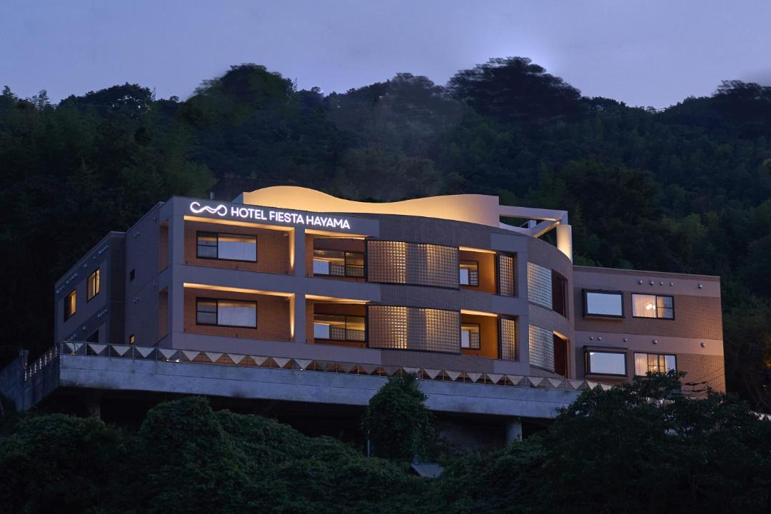 Photo of Others in Hayama