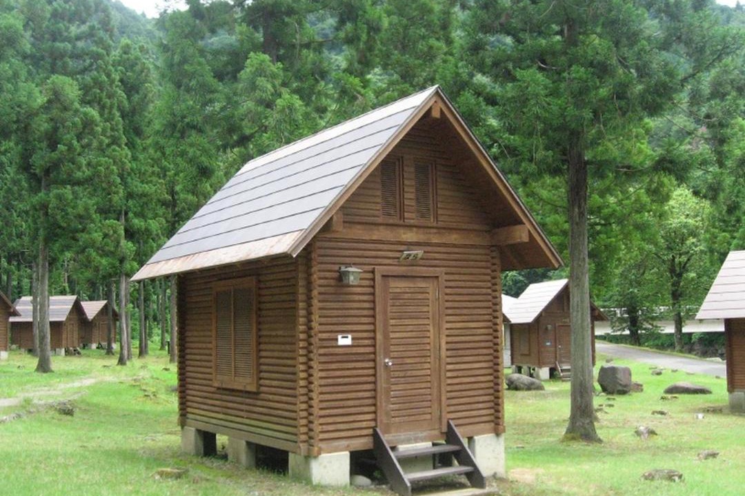 Photo of Others in Ono