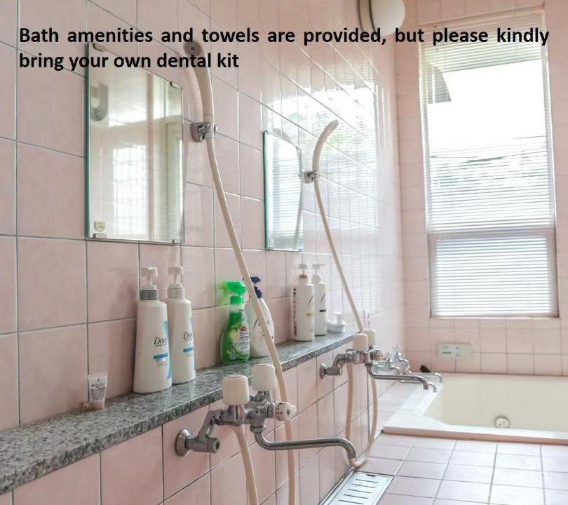 Photo of Bathroom in Oyama