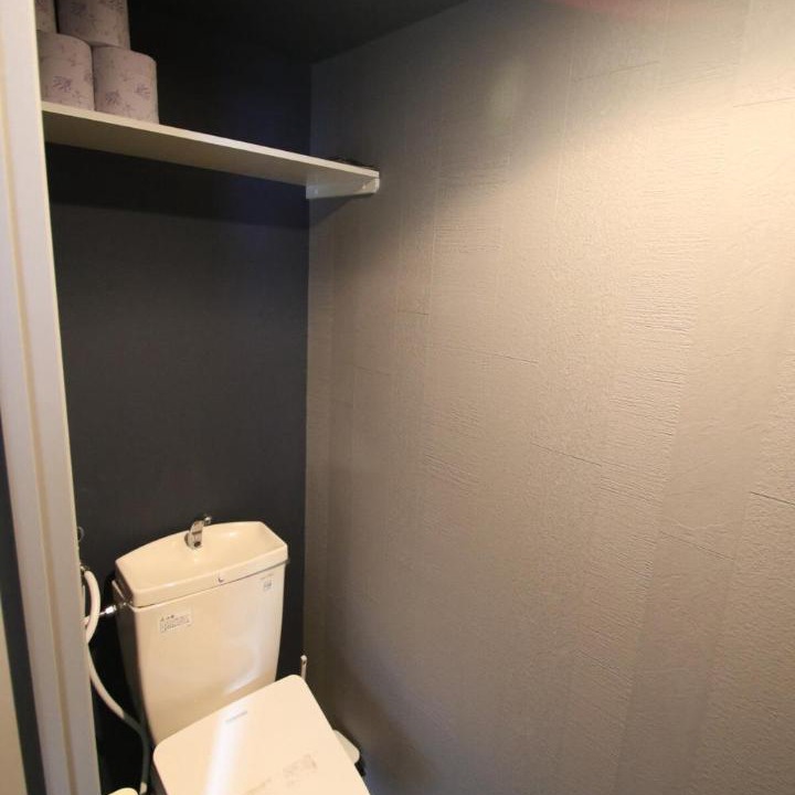 Photo of Bathroom in Toyohira