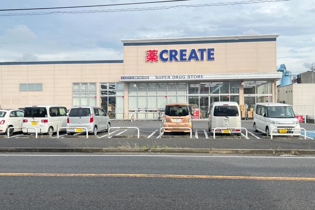 Photo of Others in Abiko