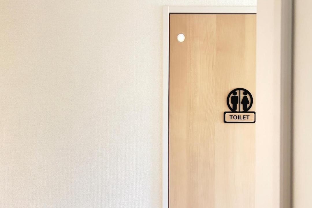 Photo of Bathroom in Abiko