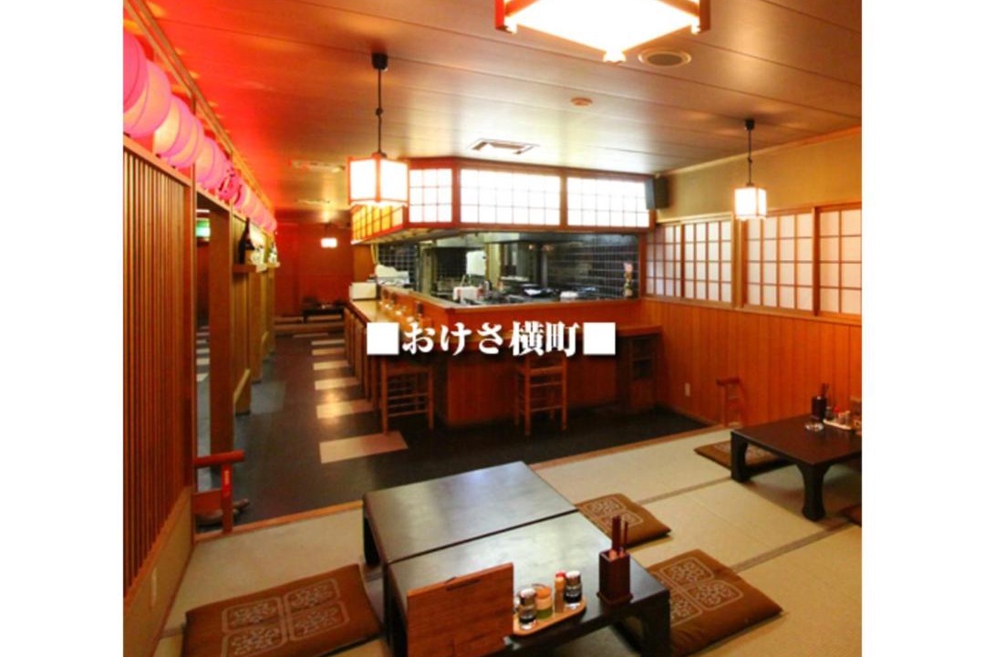 Photo of Kitchen in Sado