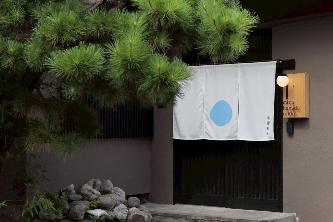 Photo of Others in Nikko