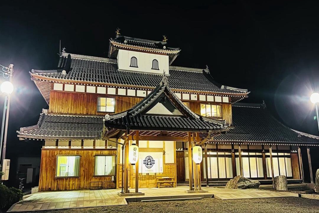 Photo of Others in Nagahama
