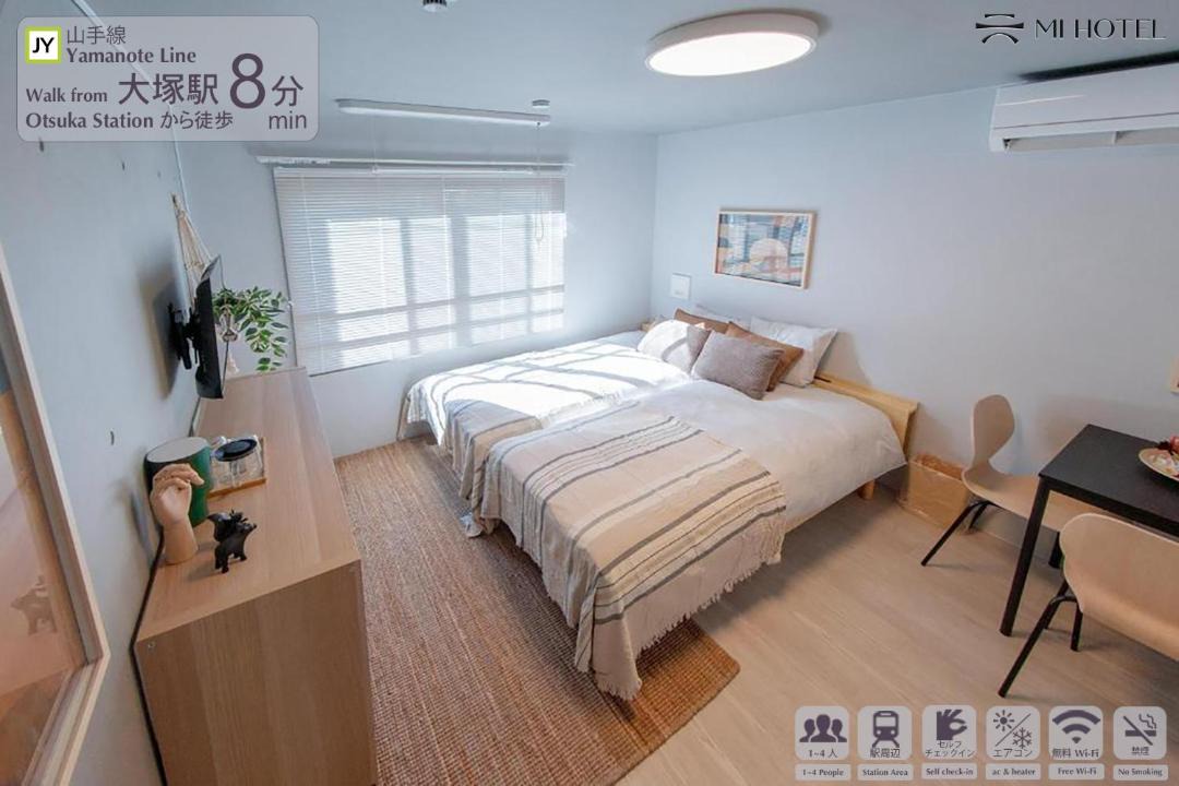 Photo of Bedroom in Minamiotsuka