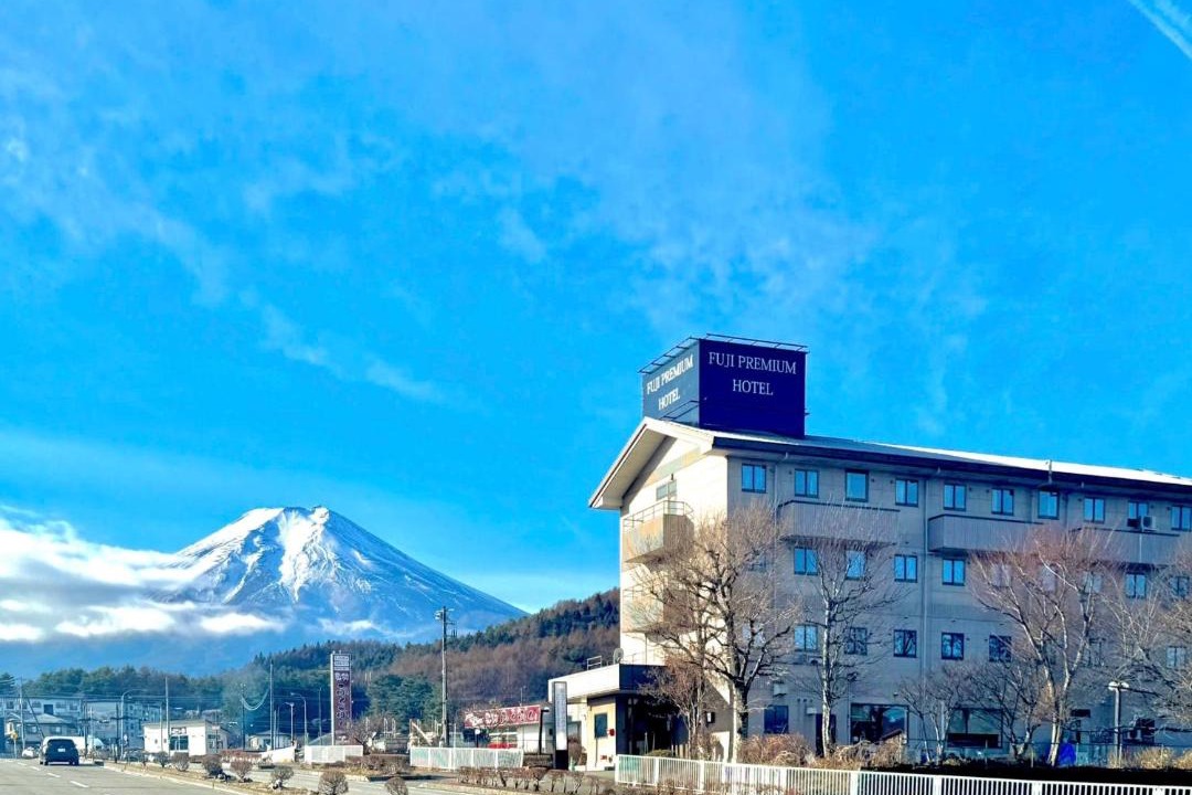 Photo of Others in Fujiyoshida