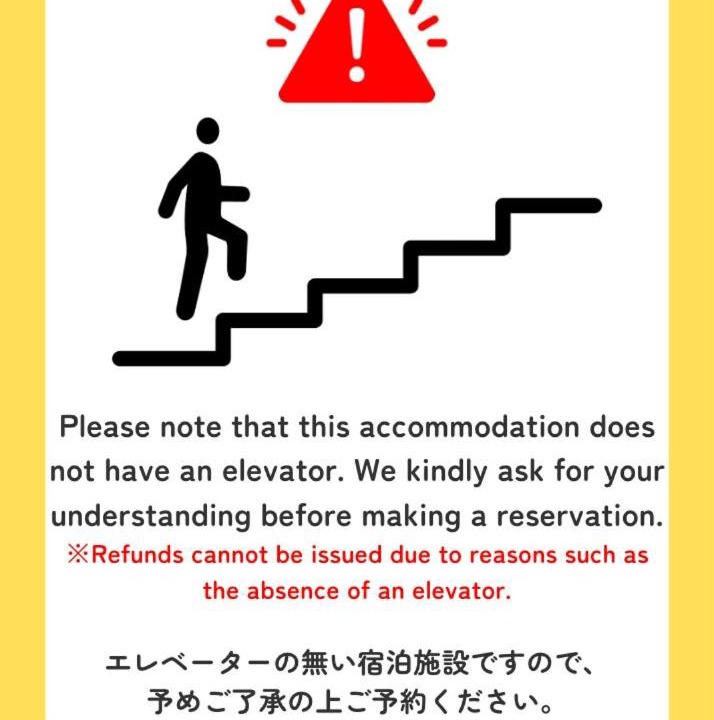 Photo of Others in Toshima