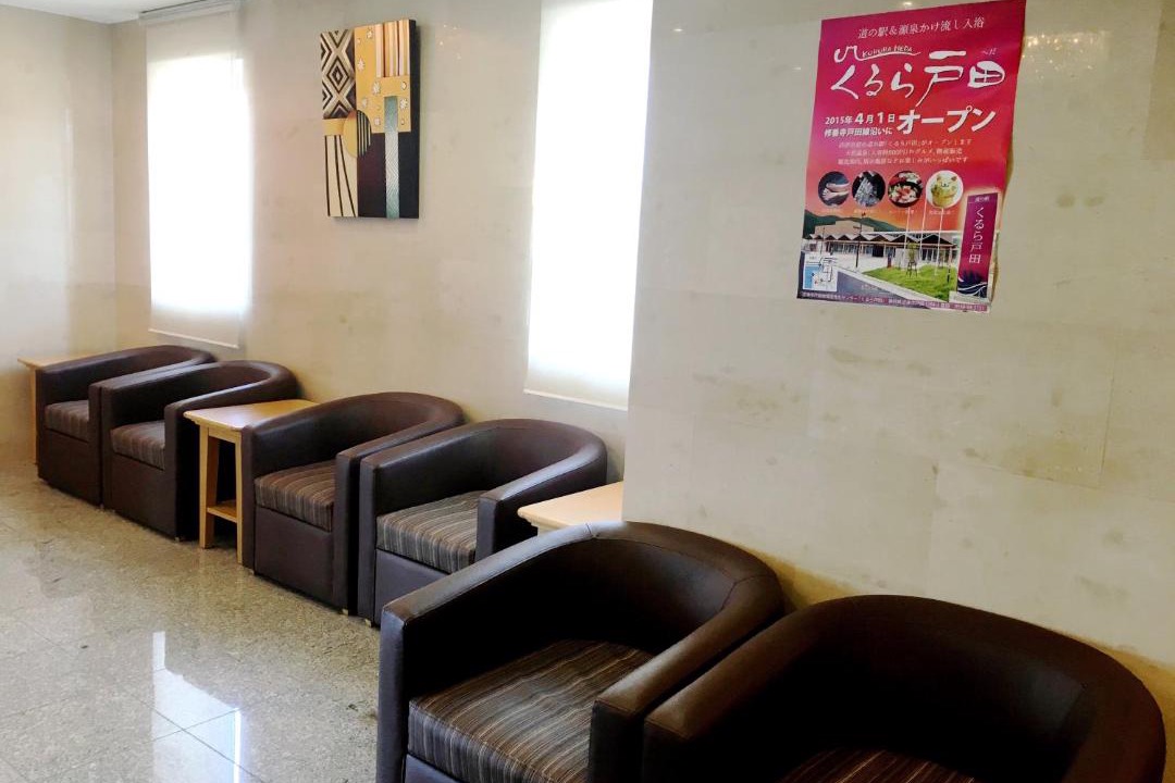 Photo of Others in Omaezaki