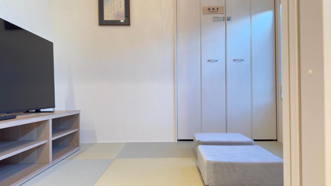 Photo of Others in Abiko