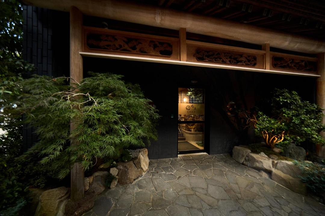 Photo of Others in Hachikita Onsen