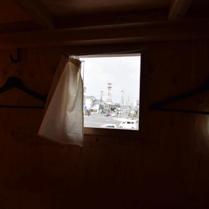Photo of Others in Taradake Onsen