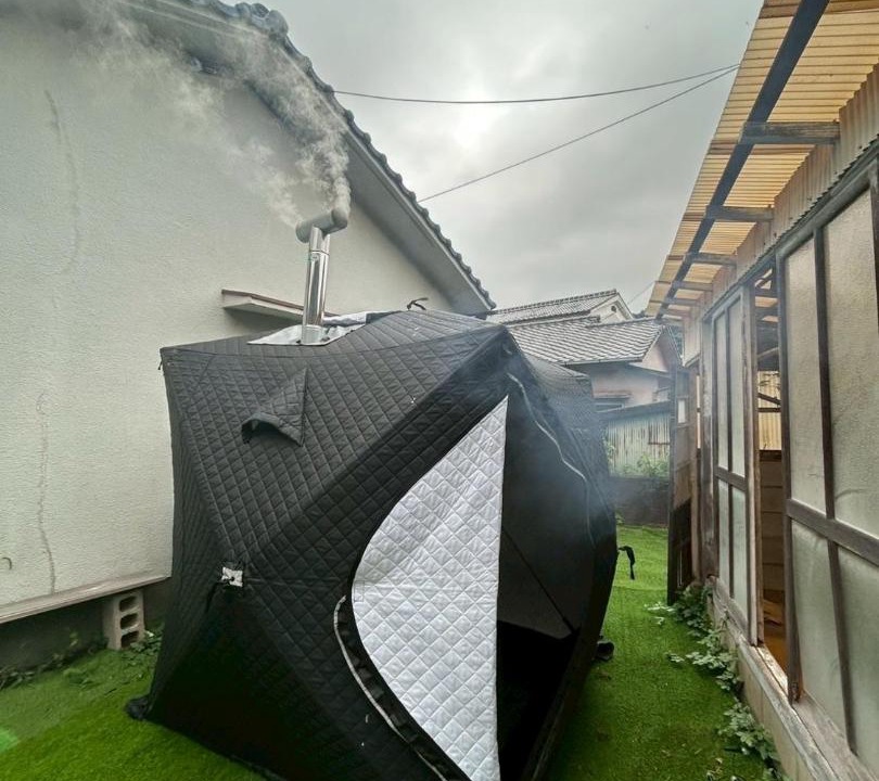 Photo of Others in Oita