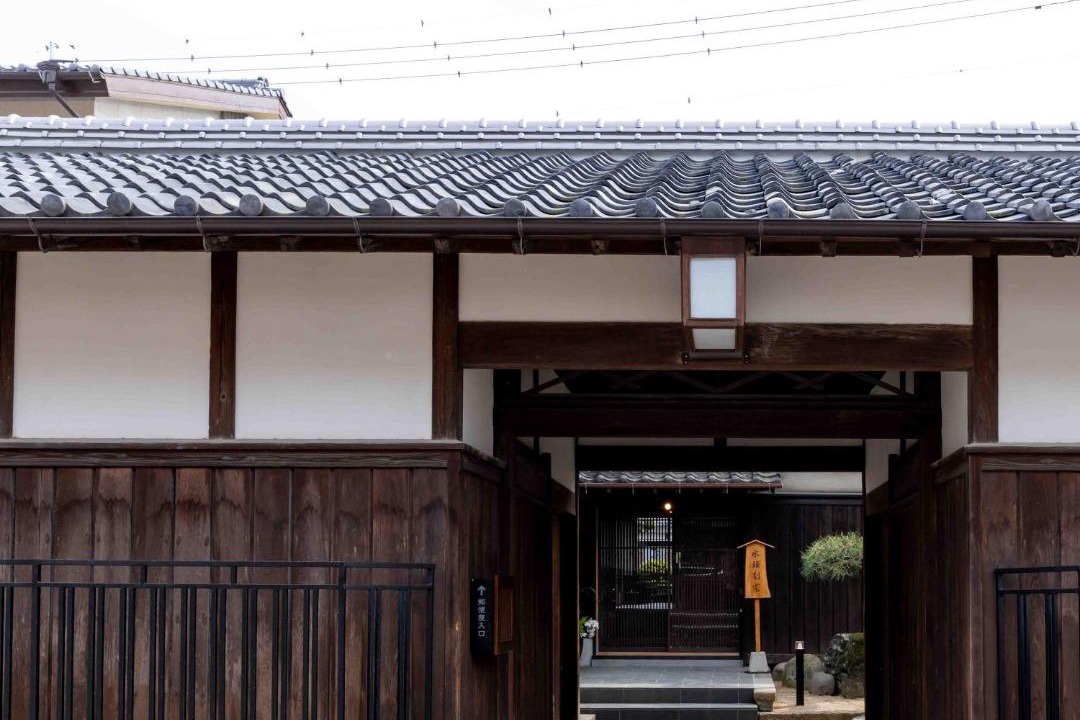 Photo of Others in Kashima