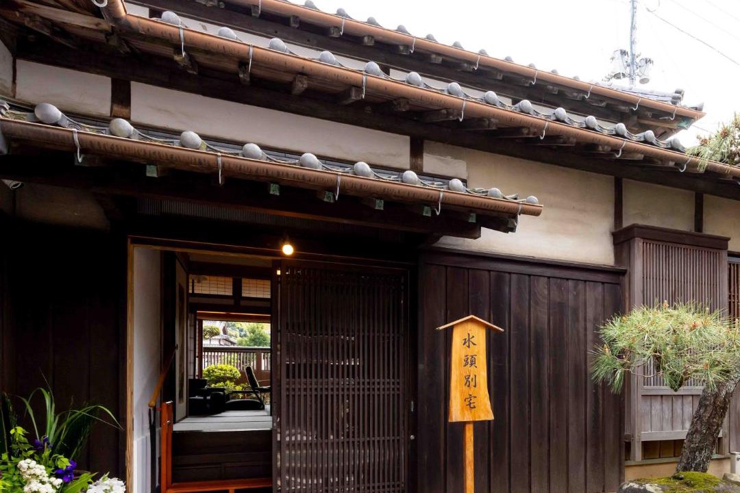 Photo of Others in Kashima
