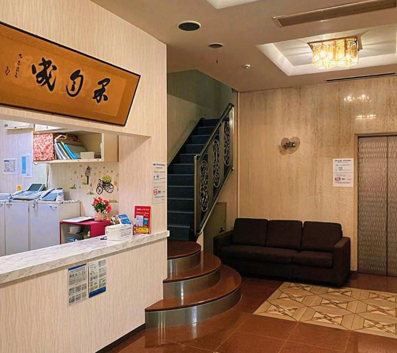 Photo of Others in Higashinari