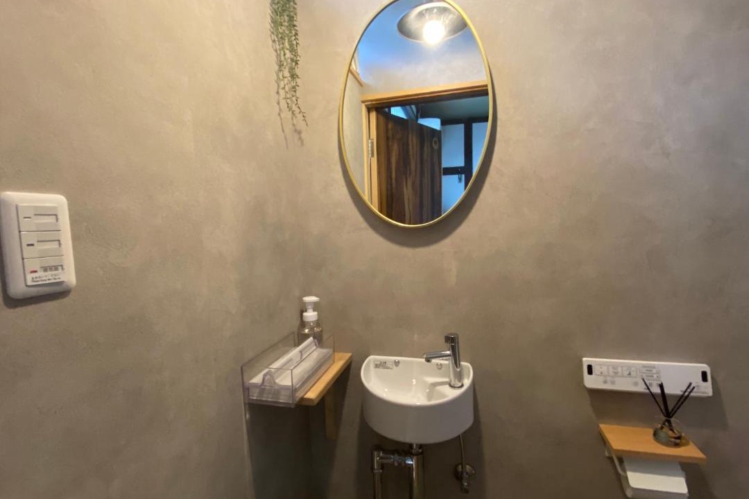 Photo of Bathroom in Kiho-cho