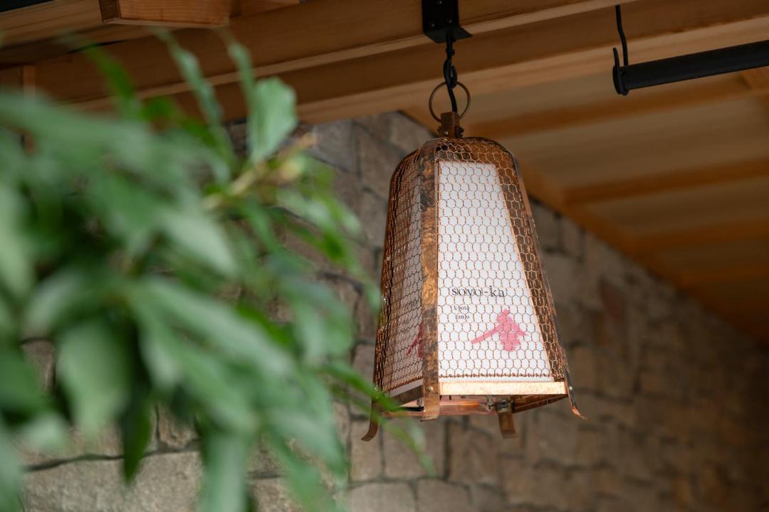 Photo of Others in Karasuma