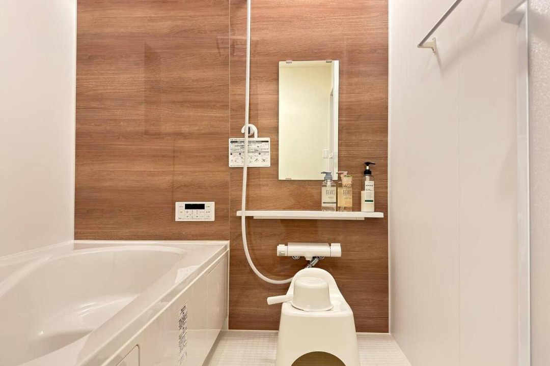 Photo of Bathroom in Abiko