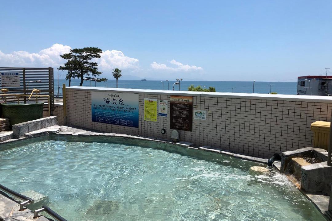 Photo of Others in Shimizu Ward