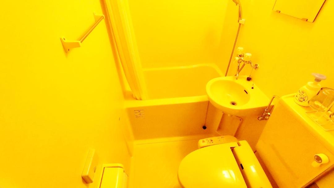 Photo of Bathroom in Futo