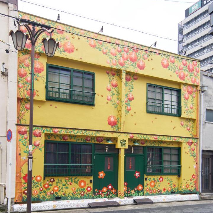 Photo of Others in Nagoya City Centre