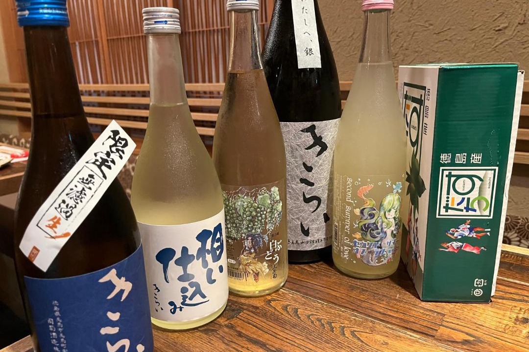 Photo of Others in Okutama