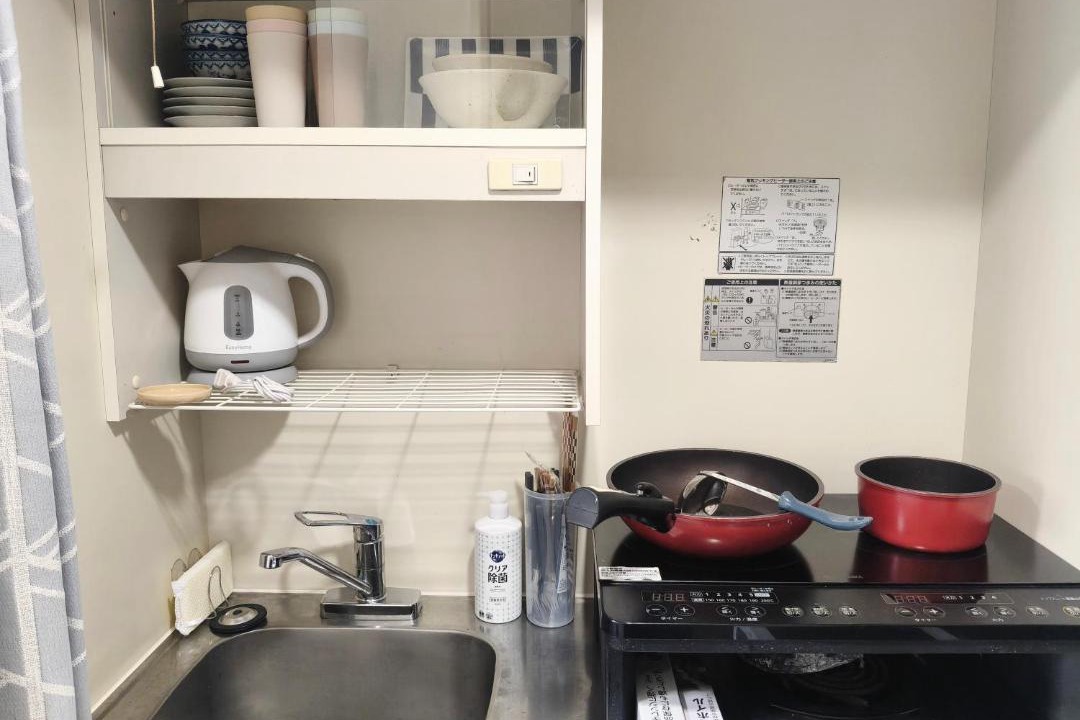 Photo of Kitchen in Chikusa Ward