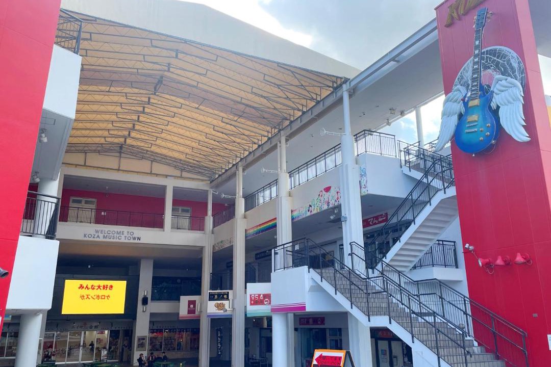 Photo of Others in Kadena-cho
