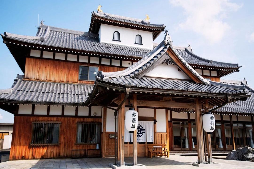 Photo of Others in Nagahama