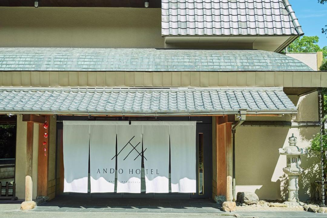 Photo of Others in Nara