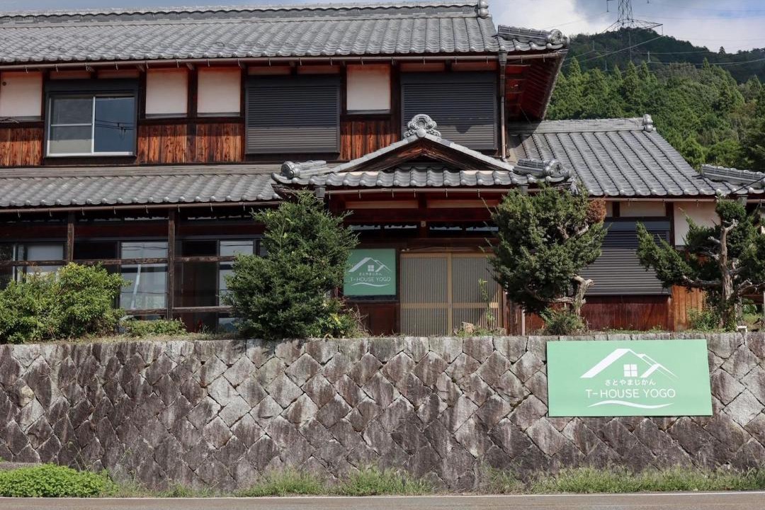 Photo of Others in Nagahama