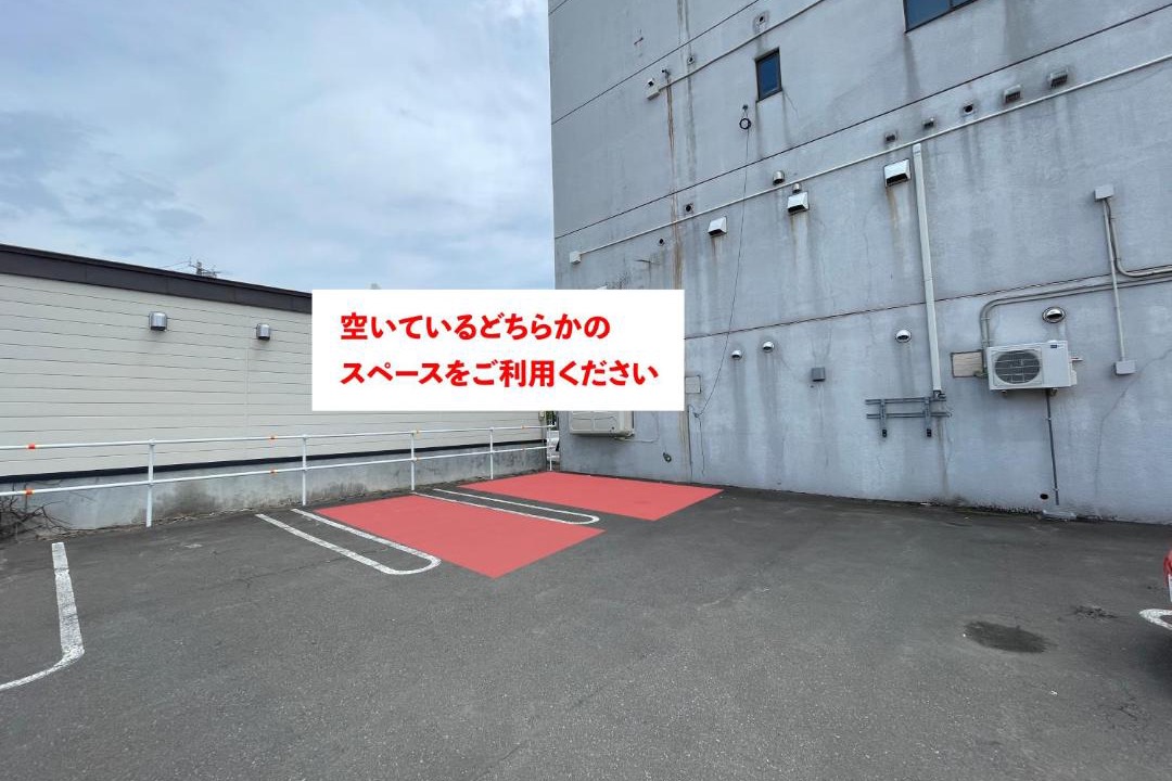 Photo of Others in Kushiro