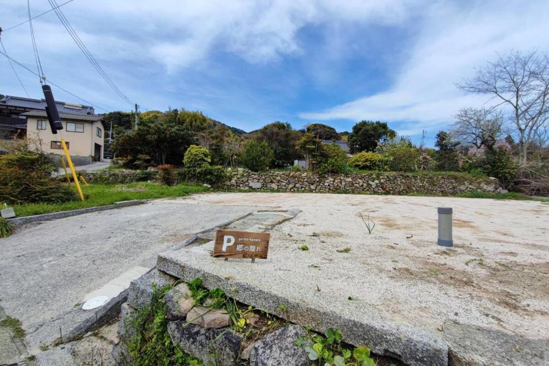 Photo of Others in Suooshima