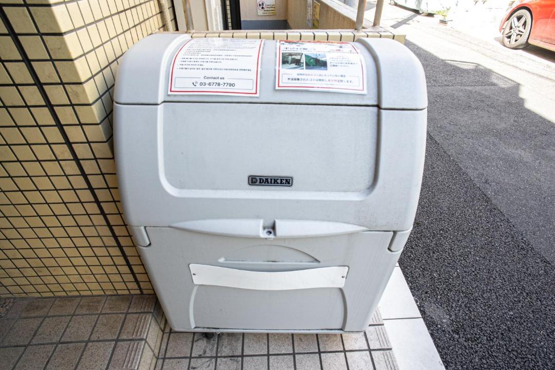 Photo of Others in Tomigaya