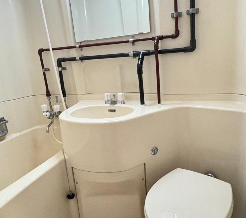 Photo of Bathroom in Taira