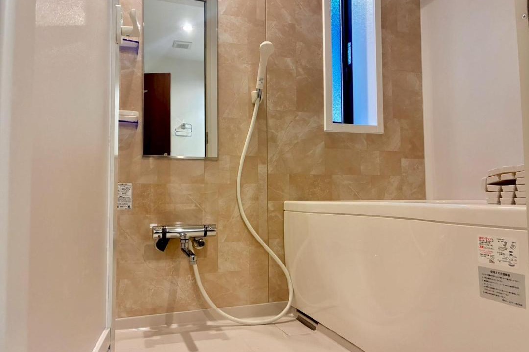 Photo of Bathroom in Ichikawa