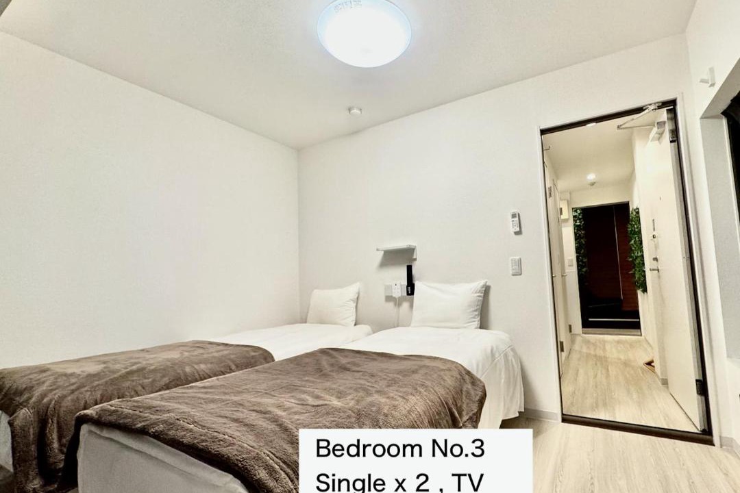 Photo of Bedroom in Shinbashi