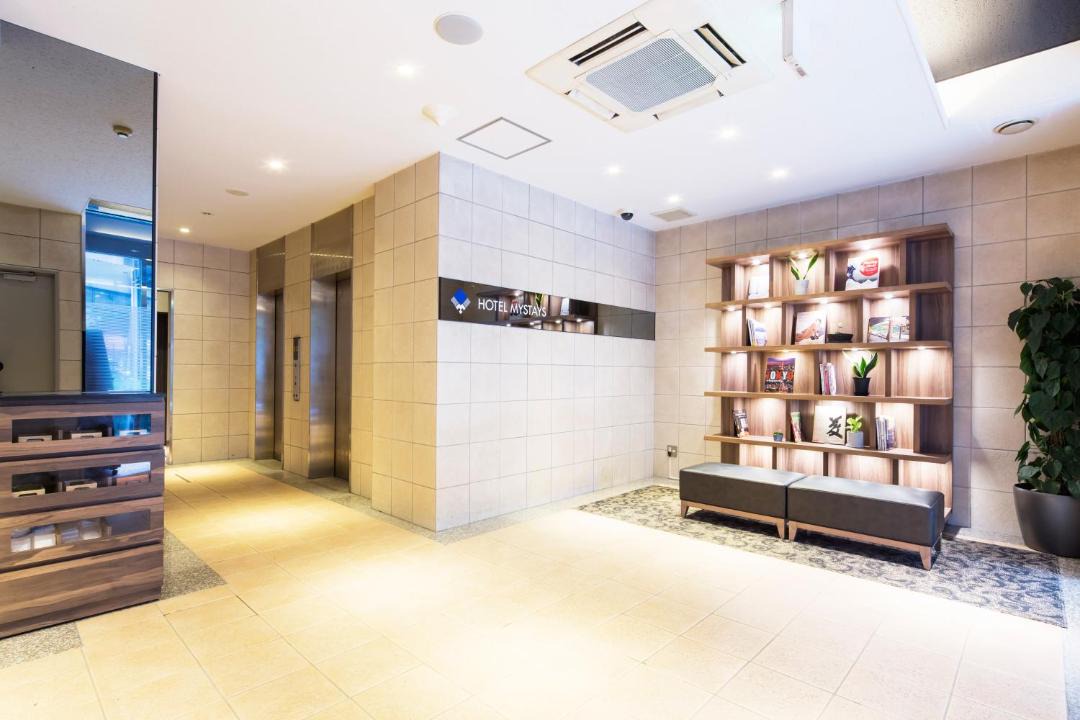 Photo of Others in Iwamotocho