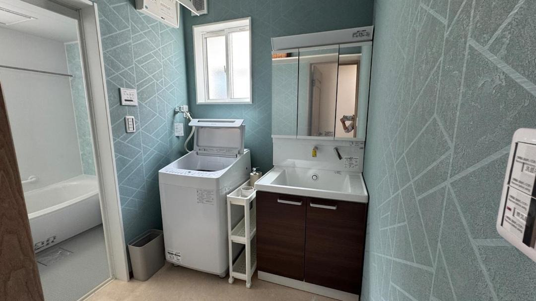 Photo of Bathroom in Ozu