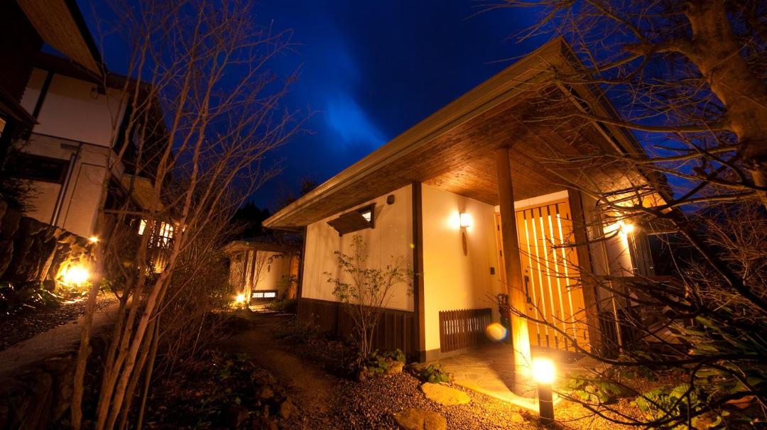 Photo of Others in Yufuin Onsen