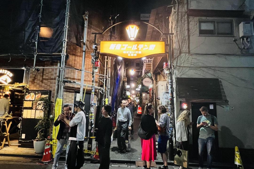 Photo of Others in Kabukicho