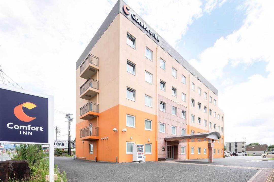 Photo of Others in Toyokawa