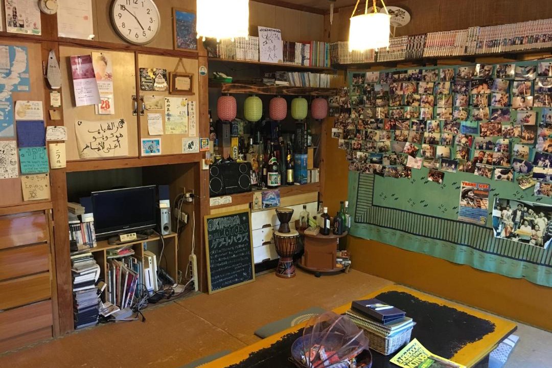 Photo of Others in Motobu