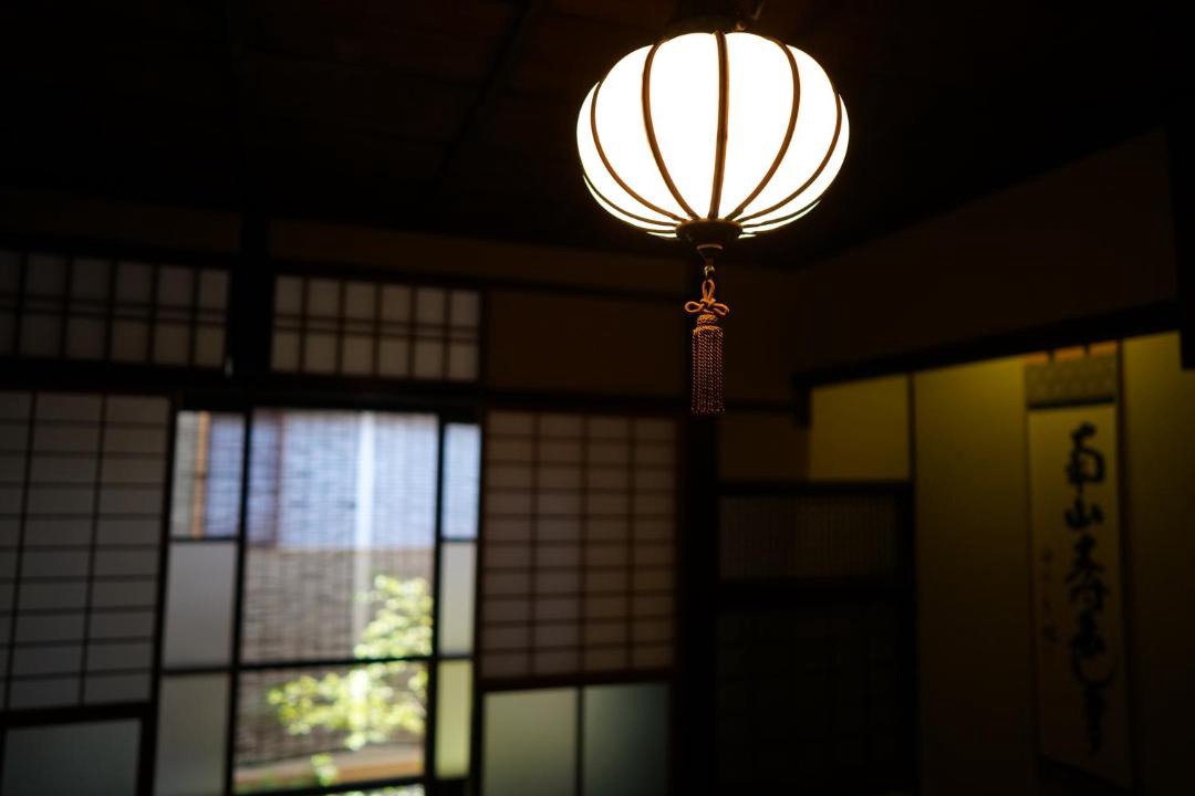 Photo of Others in Nishijin