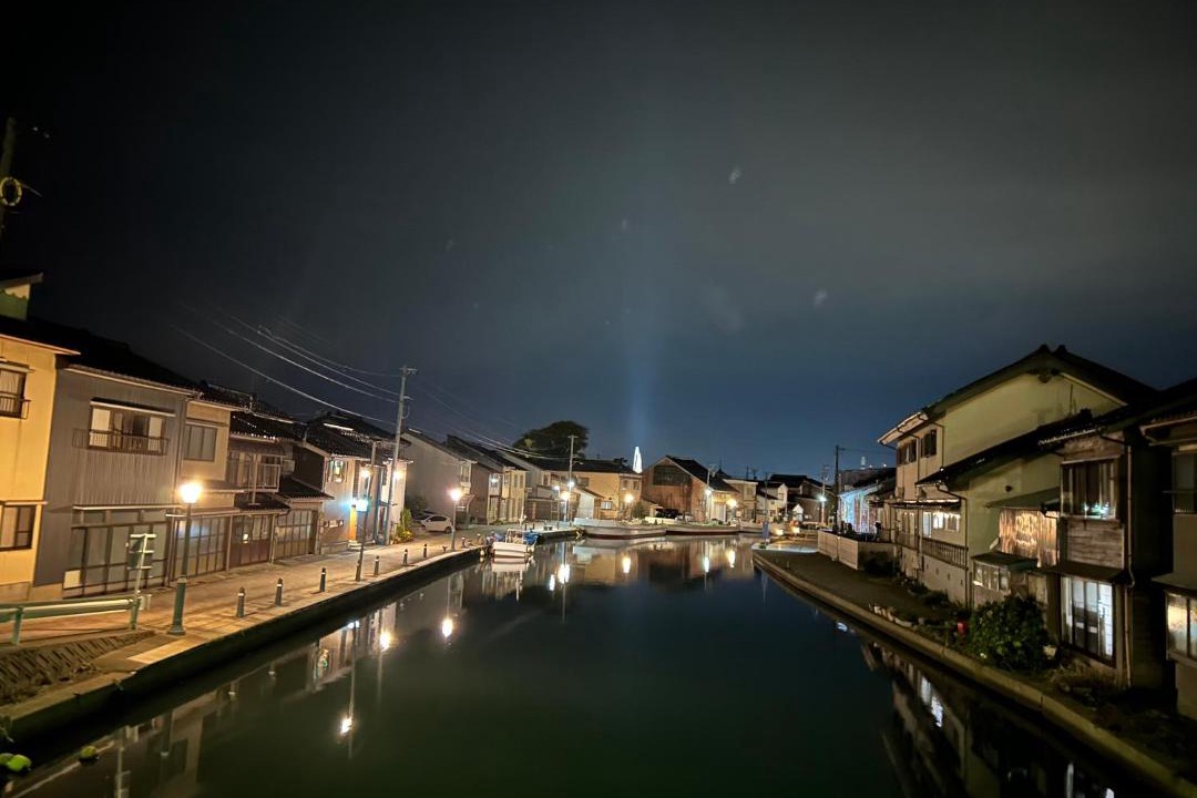 Photo of Others in Imizu