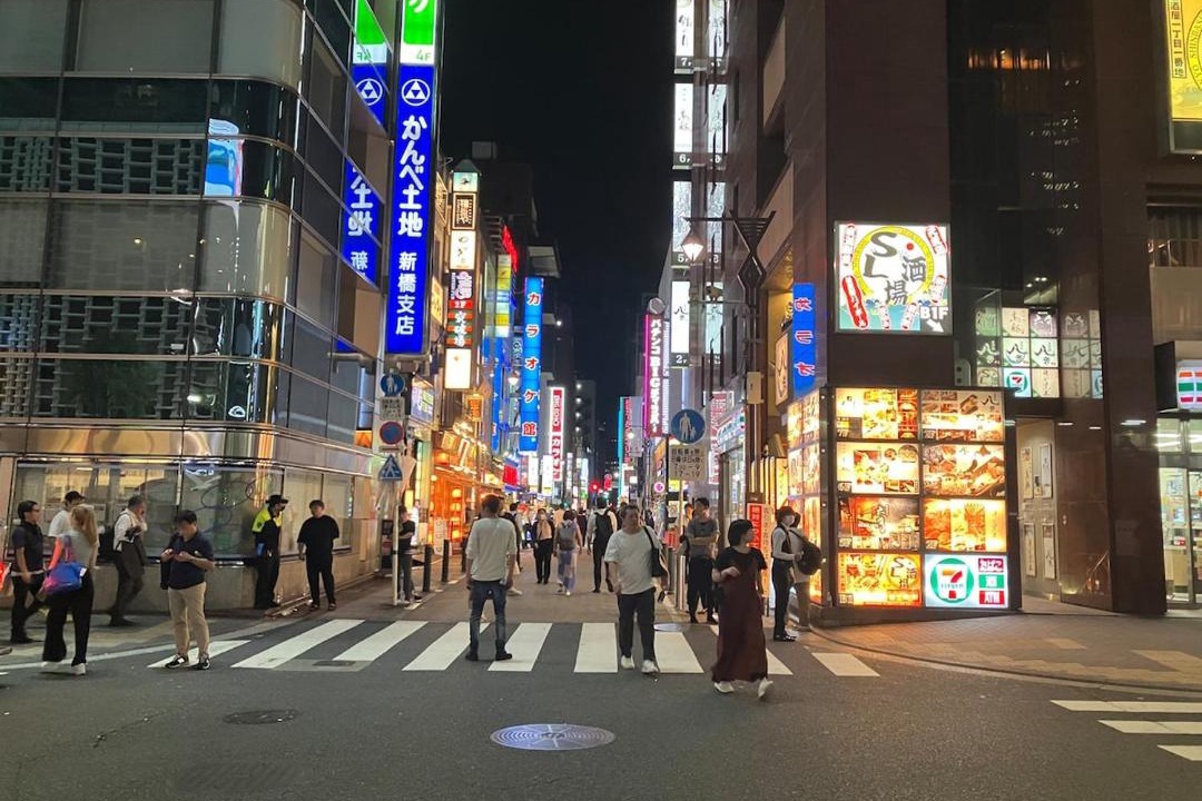 Photo of Others in Shinbashi