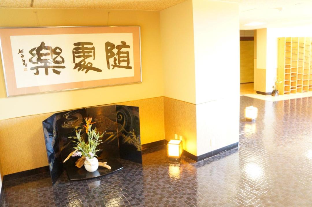 Photo of Others in Shima